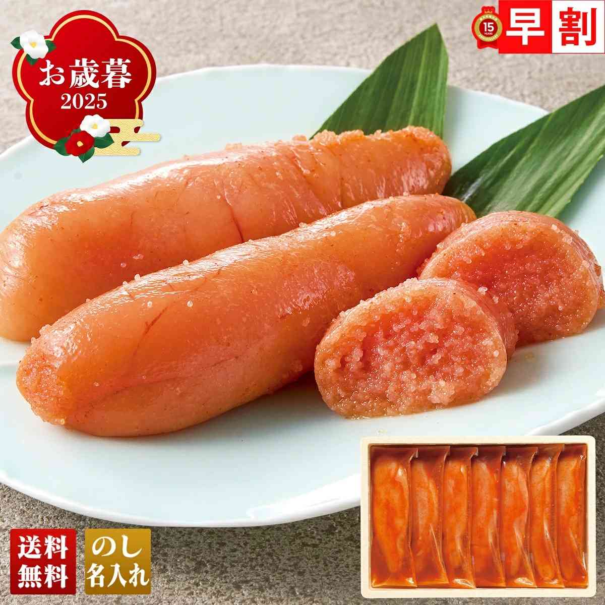 画像引用:楽天市場