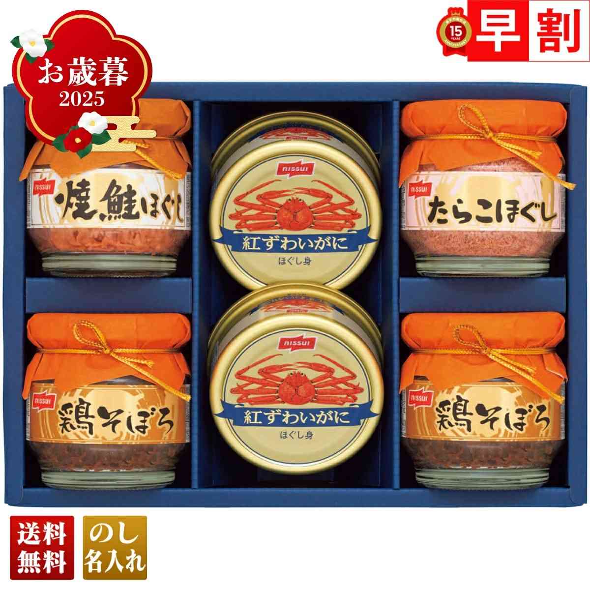 画像引用:楽天市場