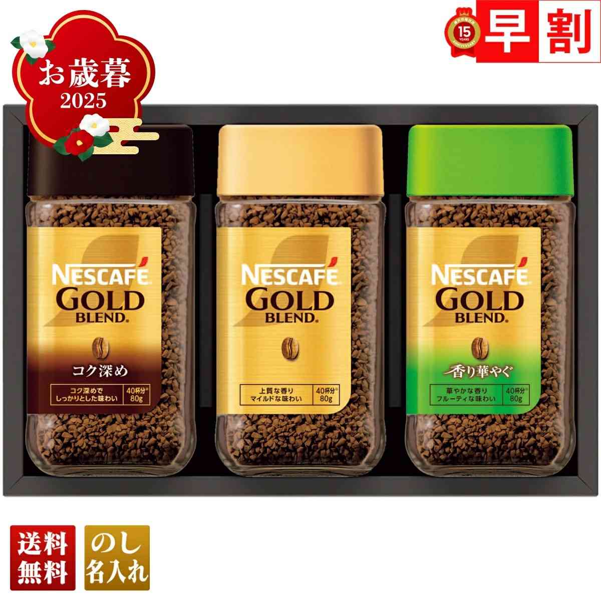 画像引用:楽天市場