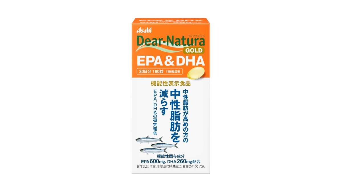 おすすめ5.「ディアナチュラゴールド EPA&DHA」は中性脂肪を減らす