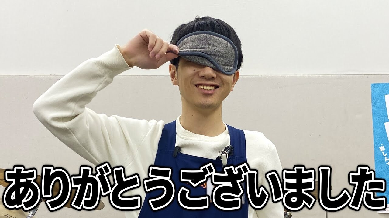 大手楽器店・島村楽器の名物店員が退職…今後の関係は？【話題のニュース】