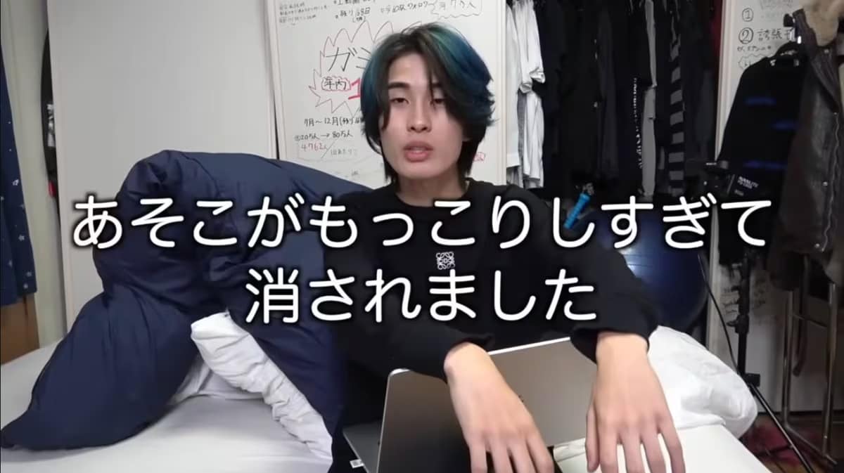  YouTuberガミックス、「もっこりしすぎて…」性的コンテンツとして動画が削除【話題のニュース3選】