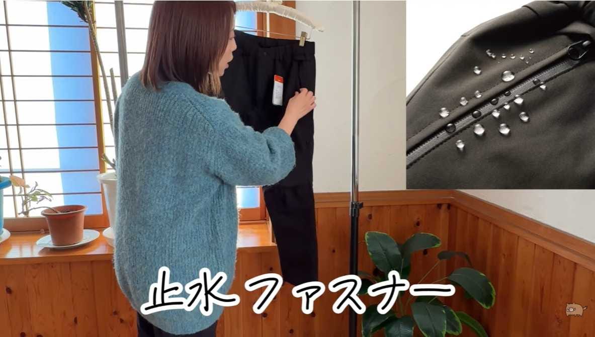 ワークマン「イナレム(R)ライトウォームパンツ」は止水ファスナー仕様がうれしい
