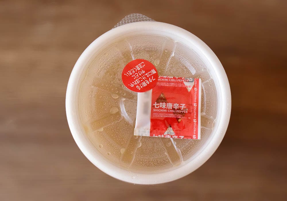 ほっともっと「特製豚汁」実食レポ