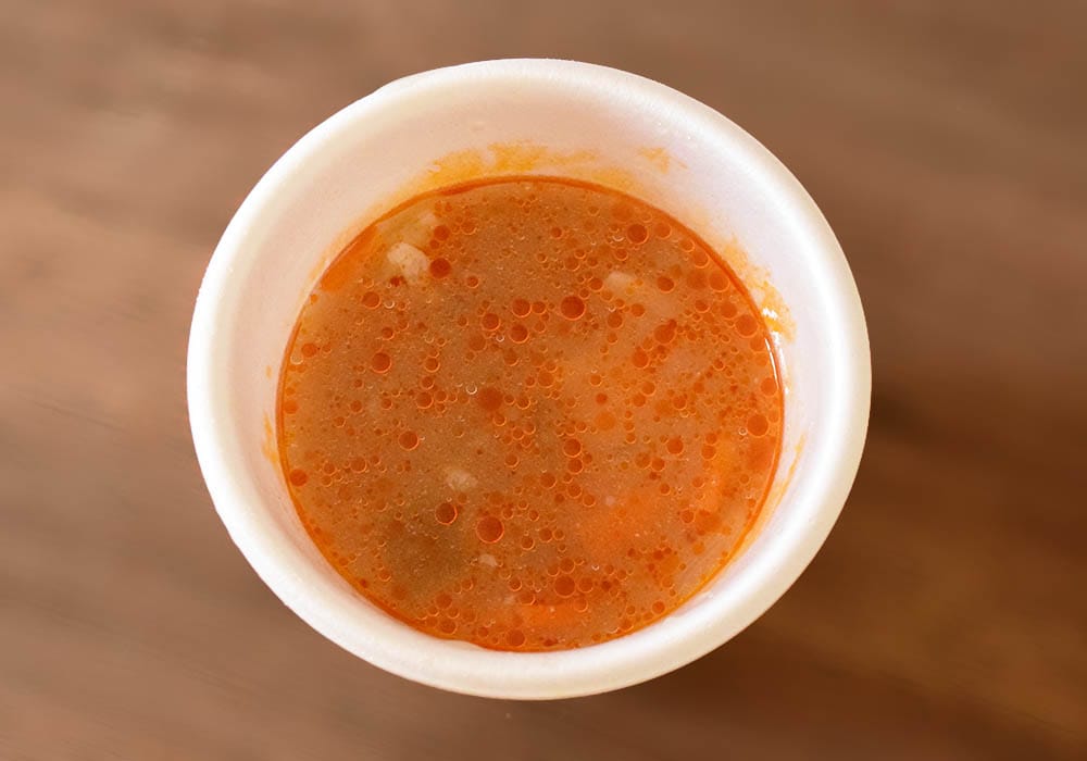 辛そうなビジュアル