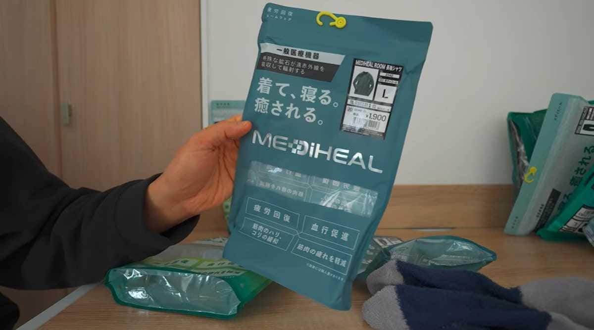 ワークマン「メディヒール(R)ウォームフリースジャケット」の魅力は肌触り