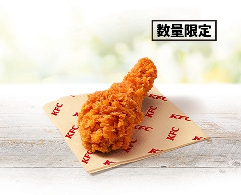 「レッドホットチキン」イメージ
