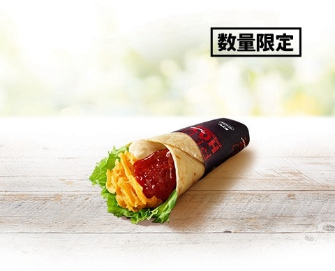 「レッドホットツイスター」イメージ