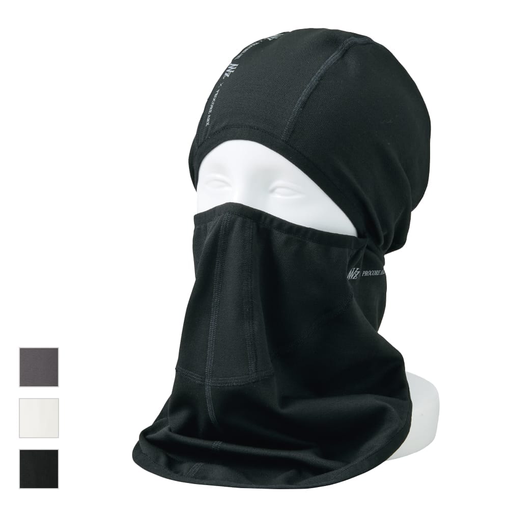 ワークマン「プロコア(R)ホットバラクラバ」