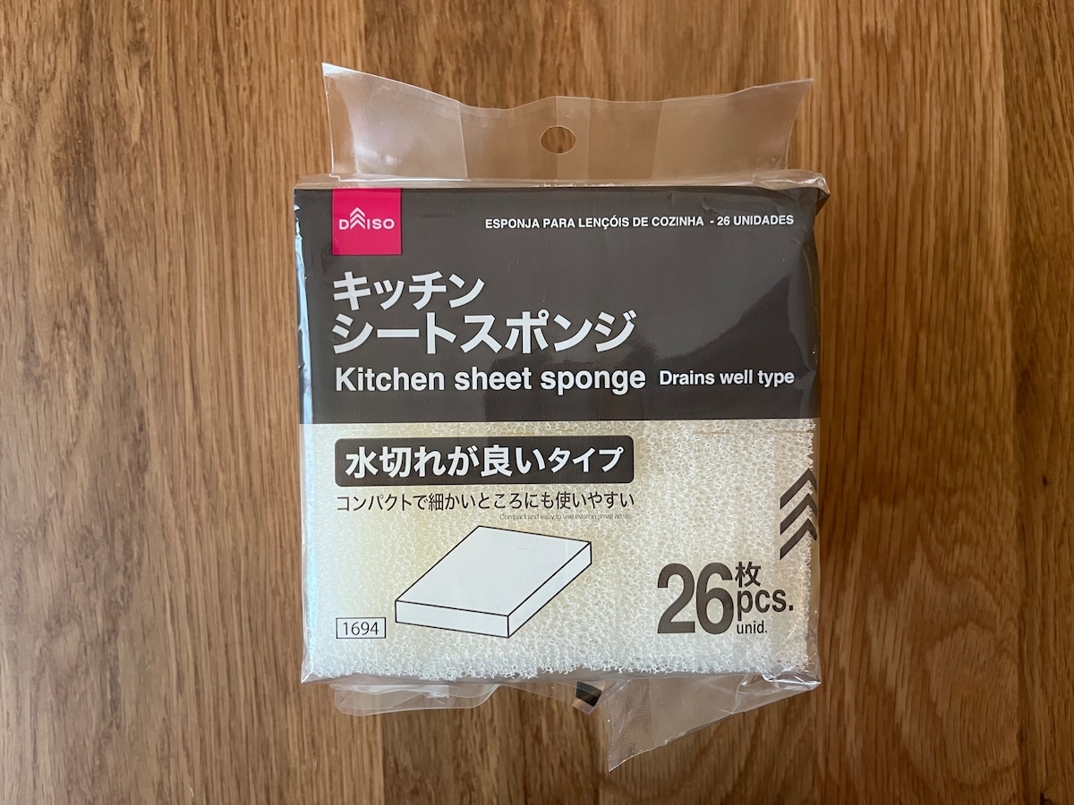 ダイソーの「キッチンシートスポンジ」