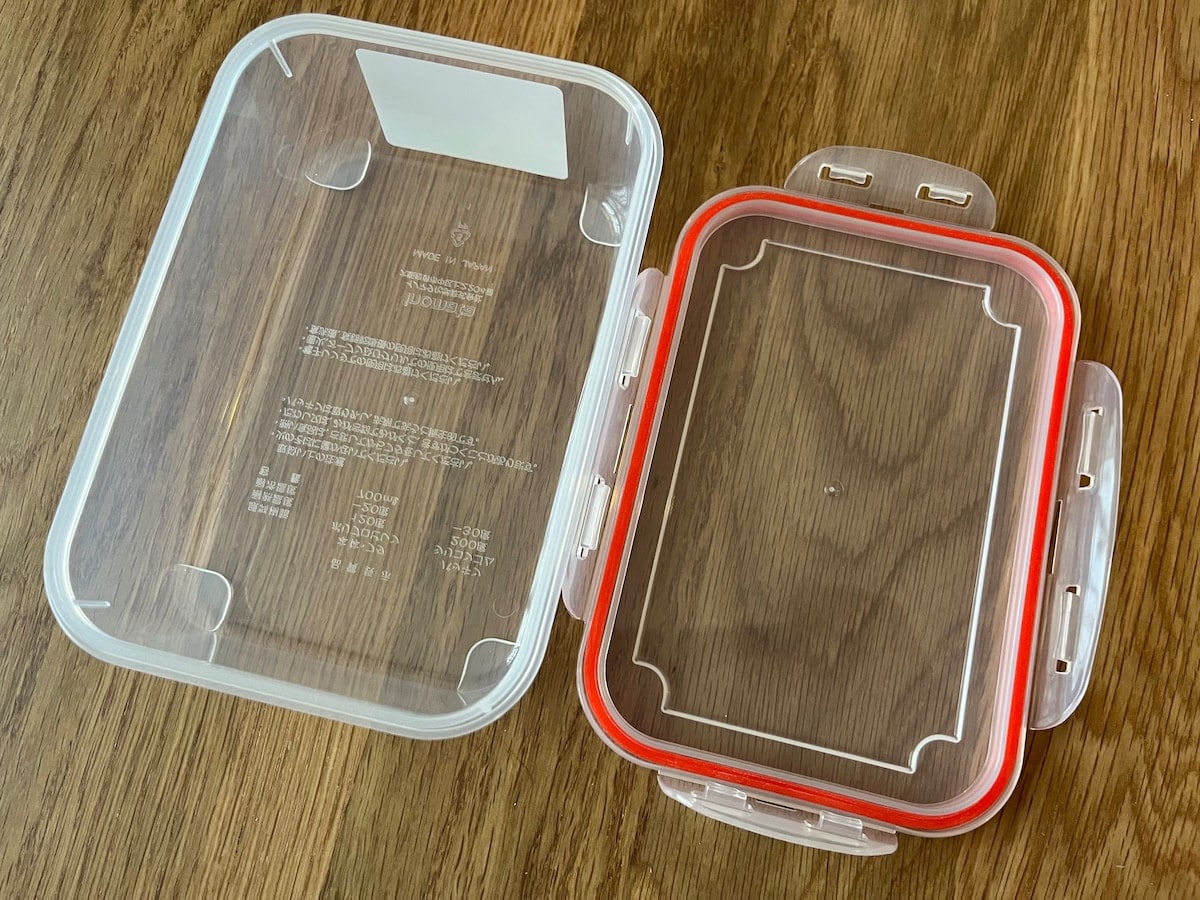 キャンドゥの「フォーロックキーパーR-700」