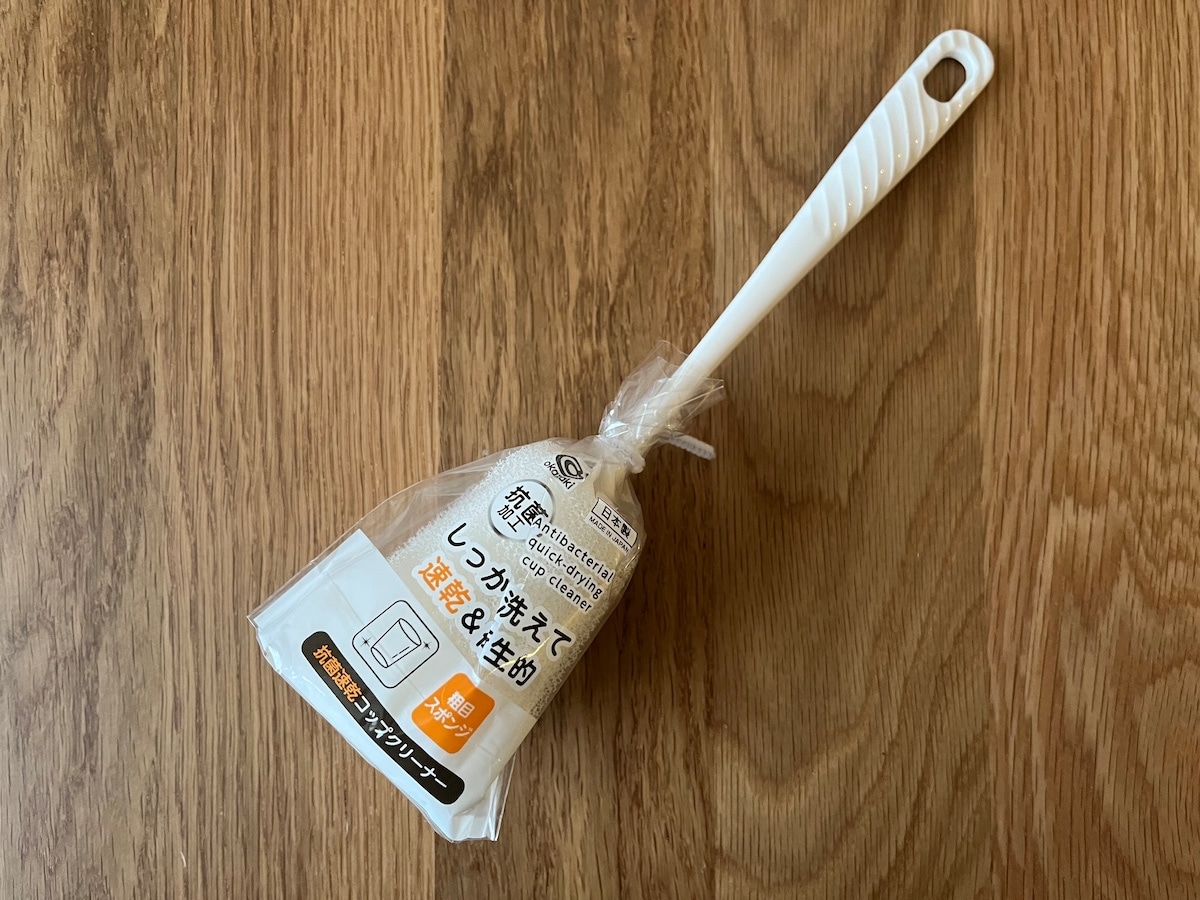 キャンドゥの「抗菌速乾コップクリーナー」