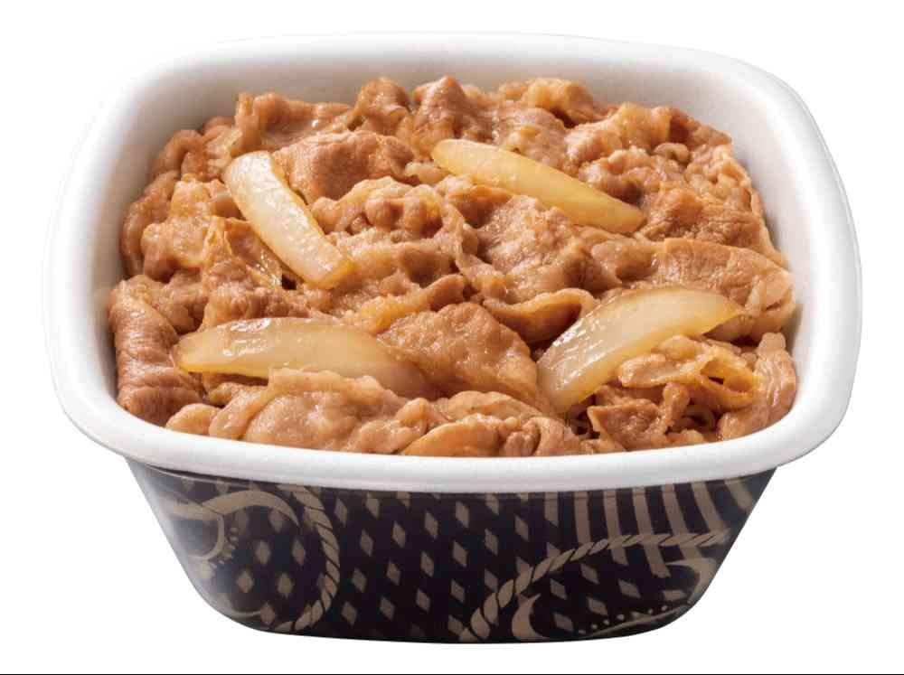 画像引用：PRTIMES（https://prtimes.jp/main/html/rd/p/000000503.000019432.html）