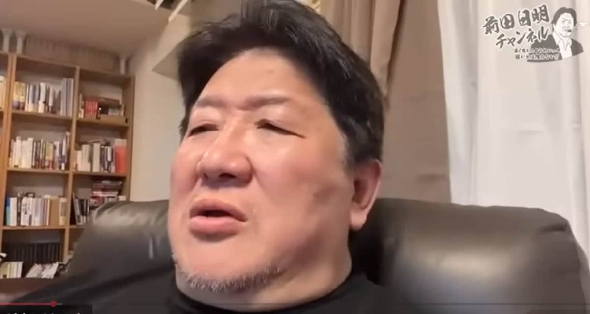 画像出典:YouTube(https://youtu.be/Rq8AOHh_Cdc?si=SmMJ3wRDll2Rlf6N)