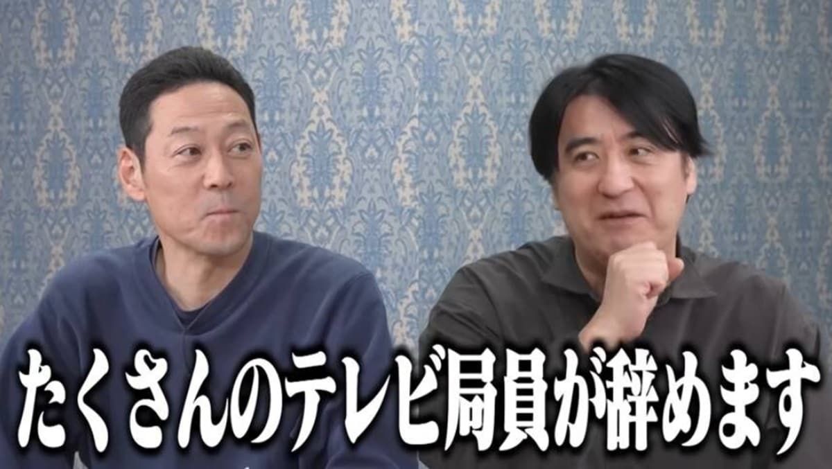 画像出典：YouTube(https://youtu.be/_ITy_QEvHvM?si=EMuqVG-Dj80pmvkW)