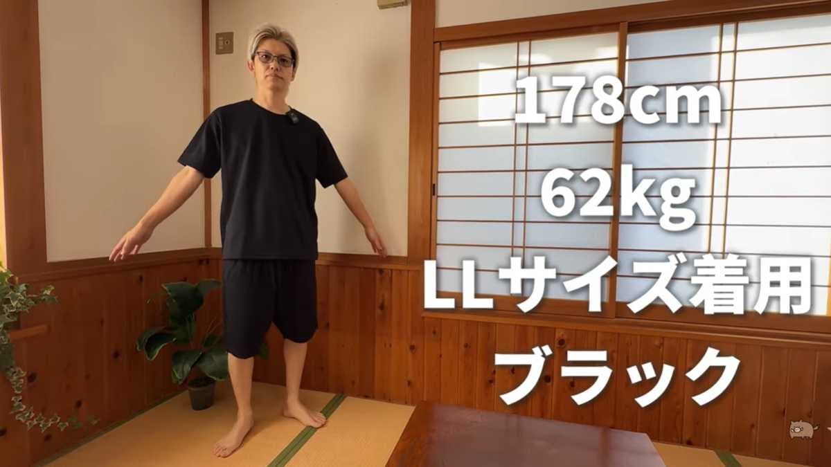 ワークマン「メディヒール(R)ルームハーフパンツ」はセットアップがおすすめ！