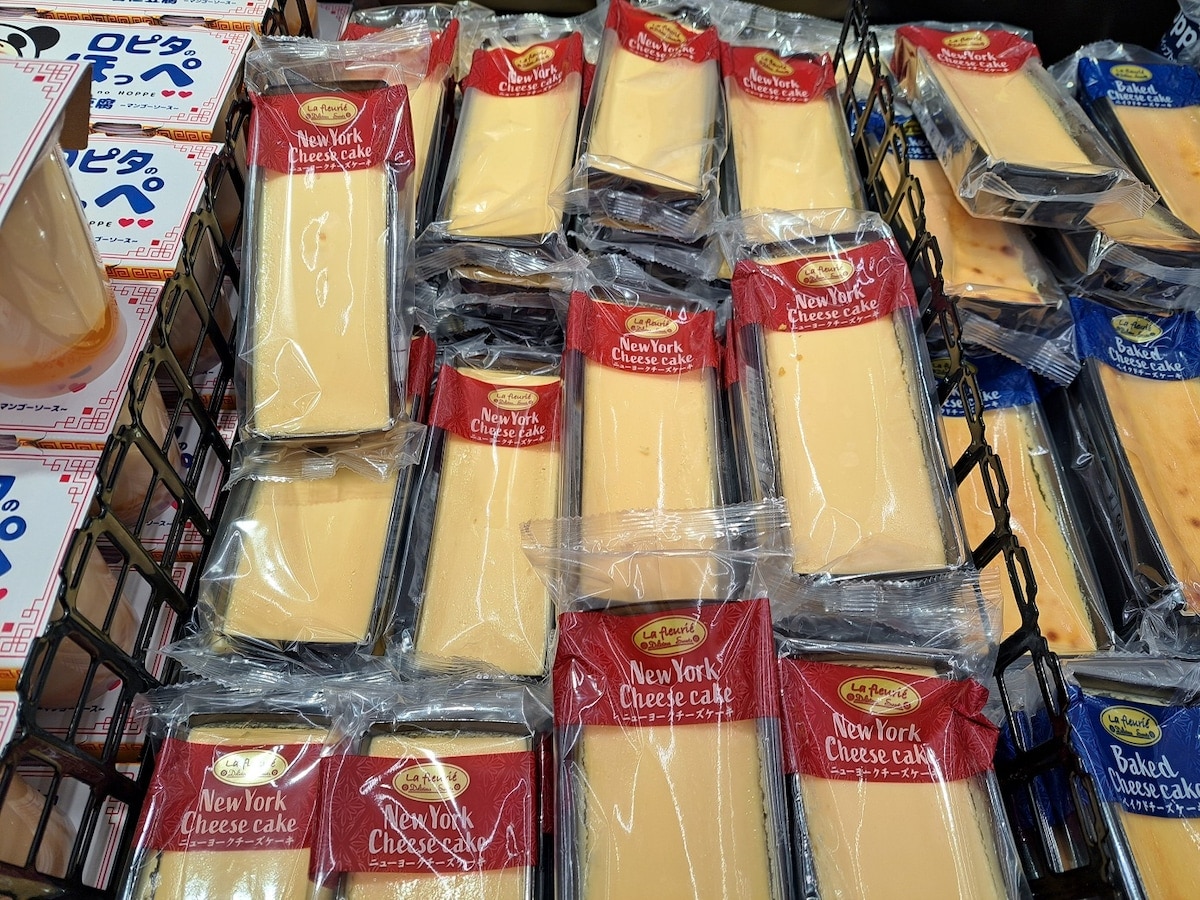 【ロピア大人気商品】ねっとり濃厚で大満足◎