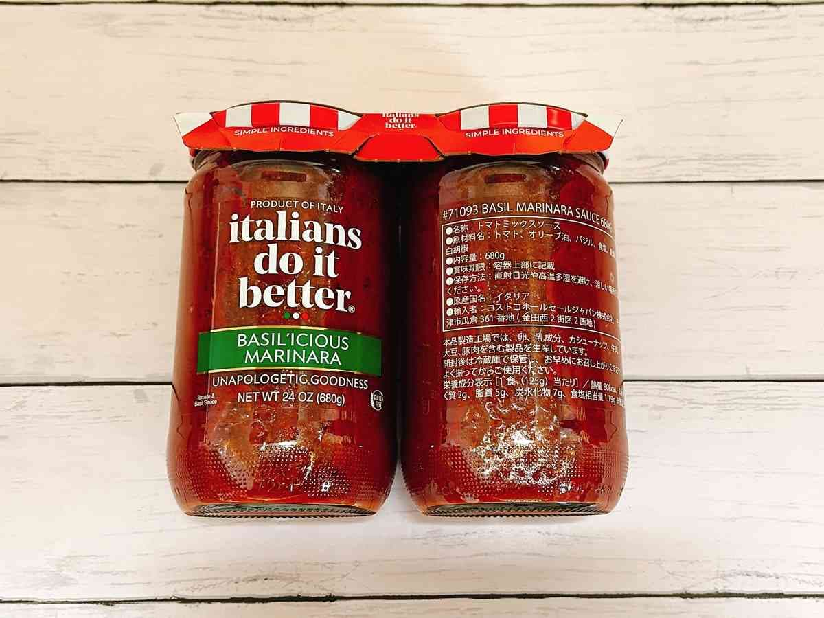 コストコの「バジルマリナラソース」の価格は1488円（税込／購入時）