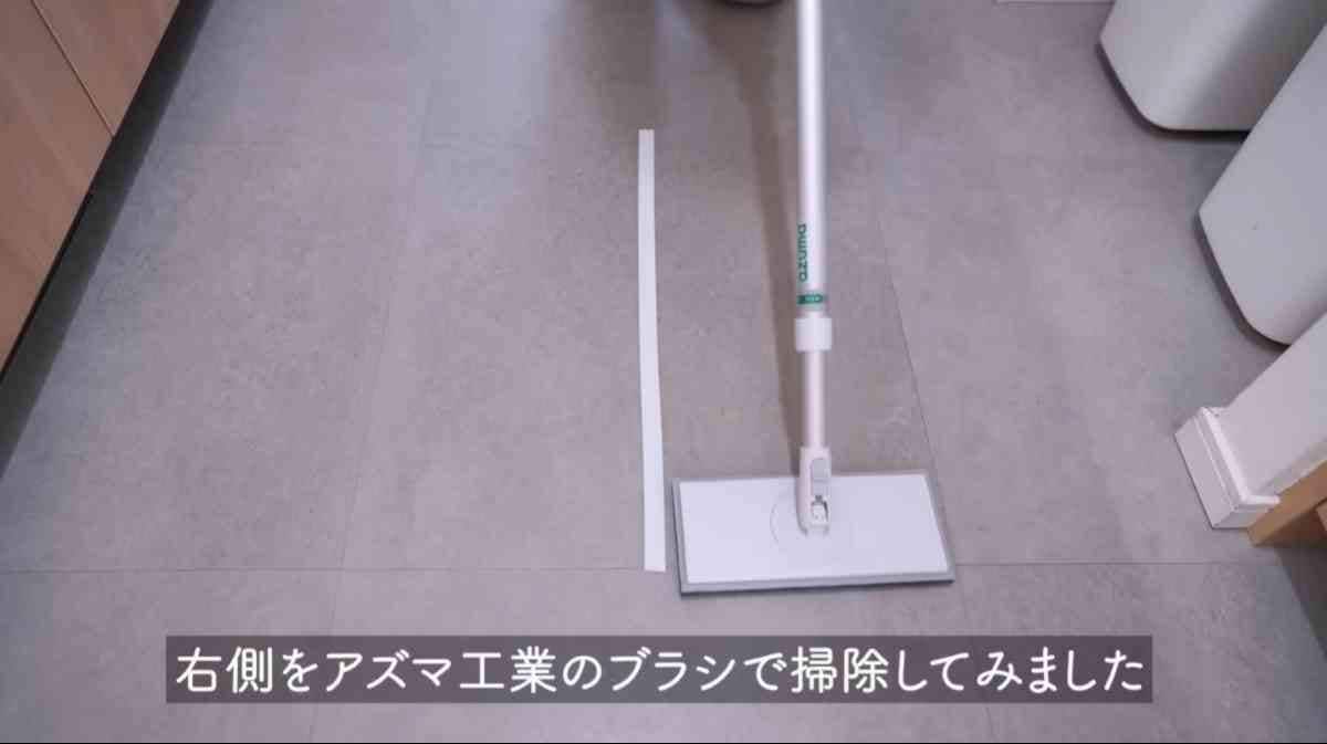 100円ショップ・キャンドゥで購入できる「玄関用 ハンディブラシ」