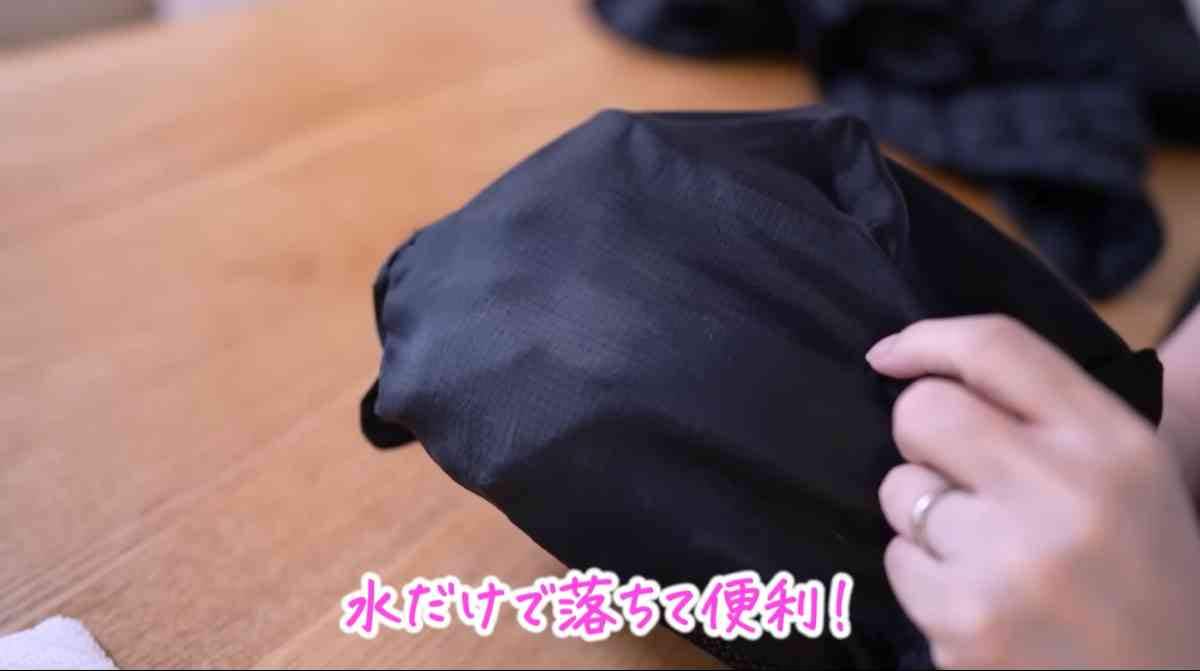 ダイソーのパフ「じゃない使い方」