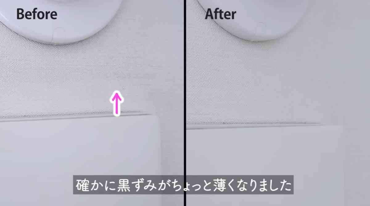 ダイソーのパフ「じゃない使い方」