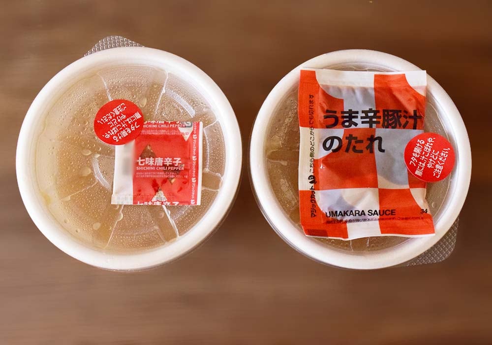 「特製豚汁」と「旨辛特製豚汁」