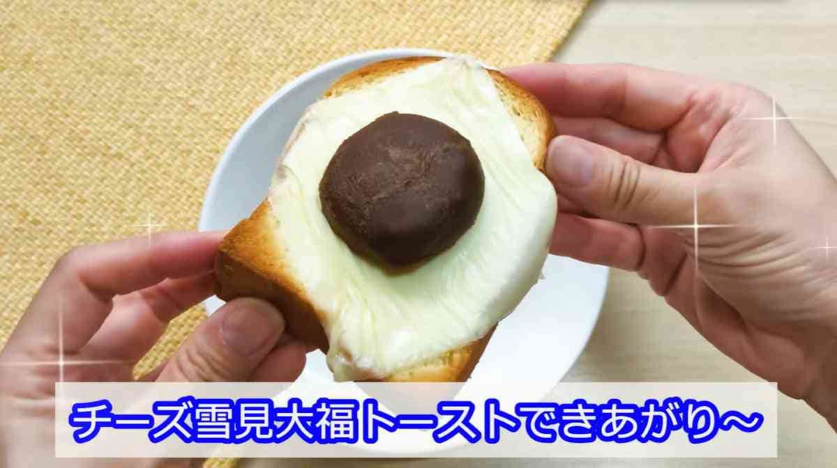 業務スーパーの「ホイップクリーム大福　チョコ」