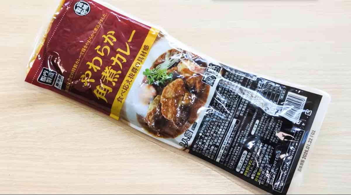 業務スーパーの「やわらか角煮カレー」