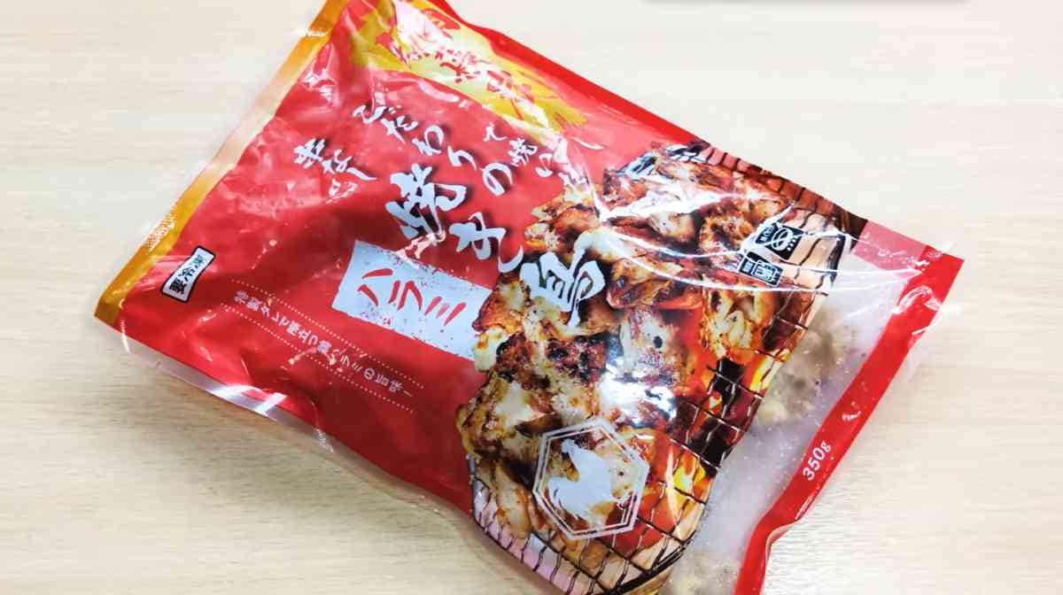 業務スーパーの「備長炭で焼いた串なし焼き鳥(ハラミ)」