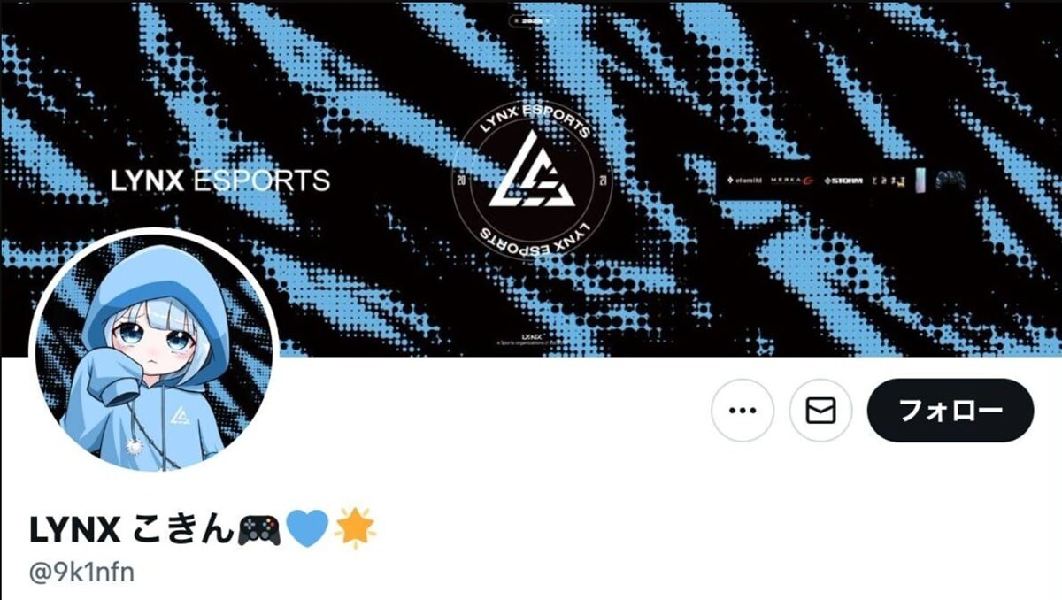 荷物を取ろうとしただけなのに…バスのトランクに閉じ込められたXの投稿が波紋【話題のニュース3選】