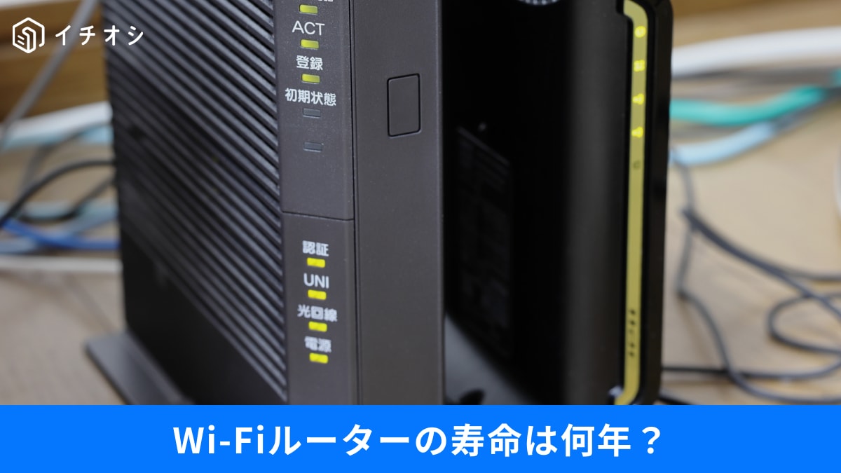 【ガジェット必見】爆発の危険も？モバイルバッテリーの寿命は「たった2年」という衝撃の事実
