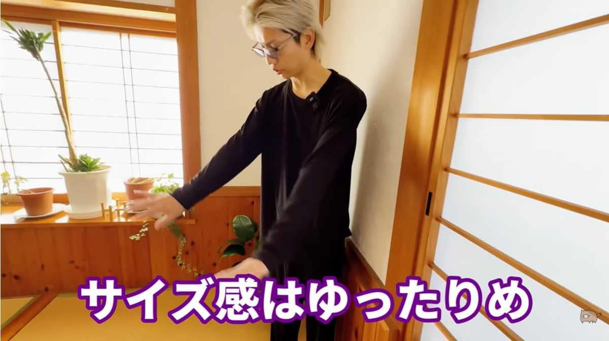 ワークマン「メディヒール(R)ルームパイルロングパンツ」はリラックス効果抜群