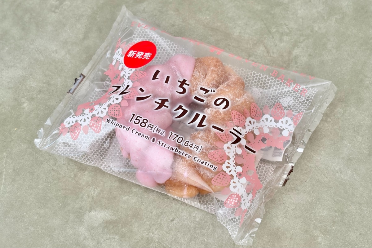 セブンの「いちごのフレンチクルーラー」