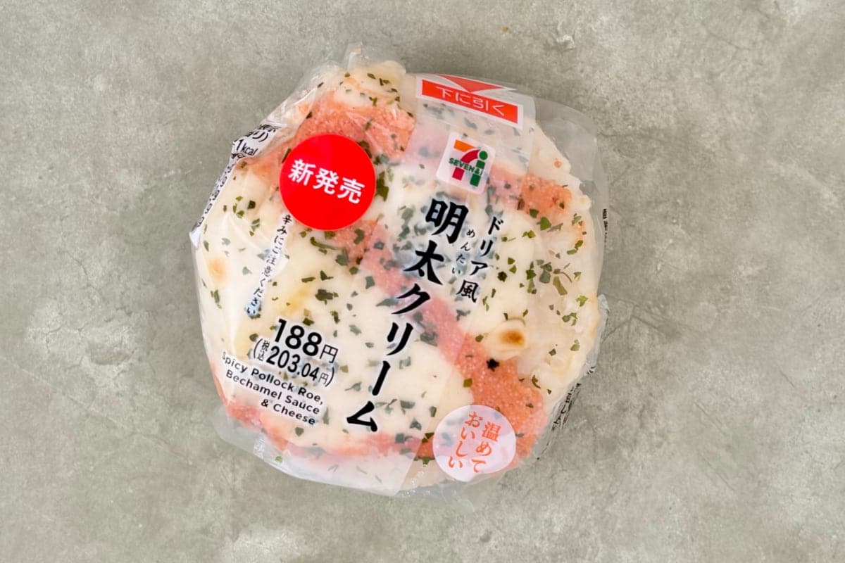 セブンの「ドリア風明太クリームおむすび」