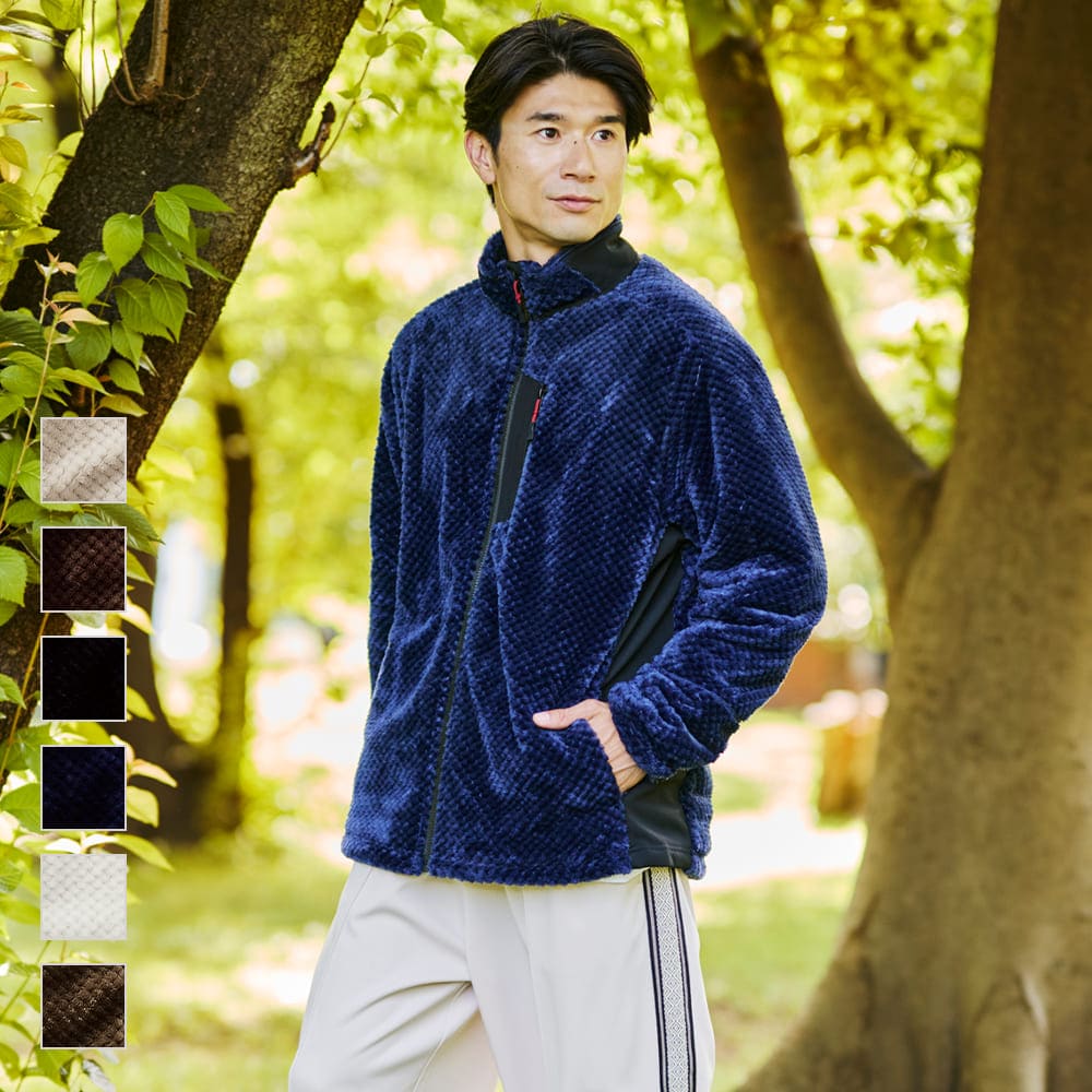 ワークマン「ダイヤフリース裏アルミジャケット」