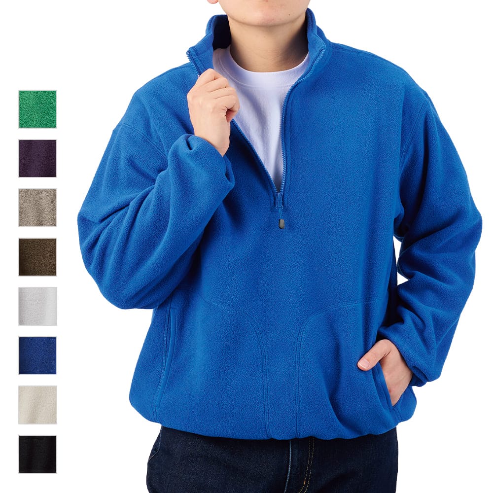 ワークマン「マイクロフリースハーフジッププルオーバー」