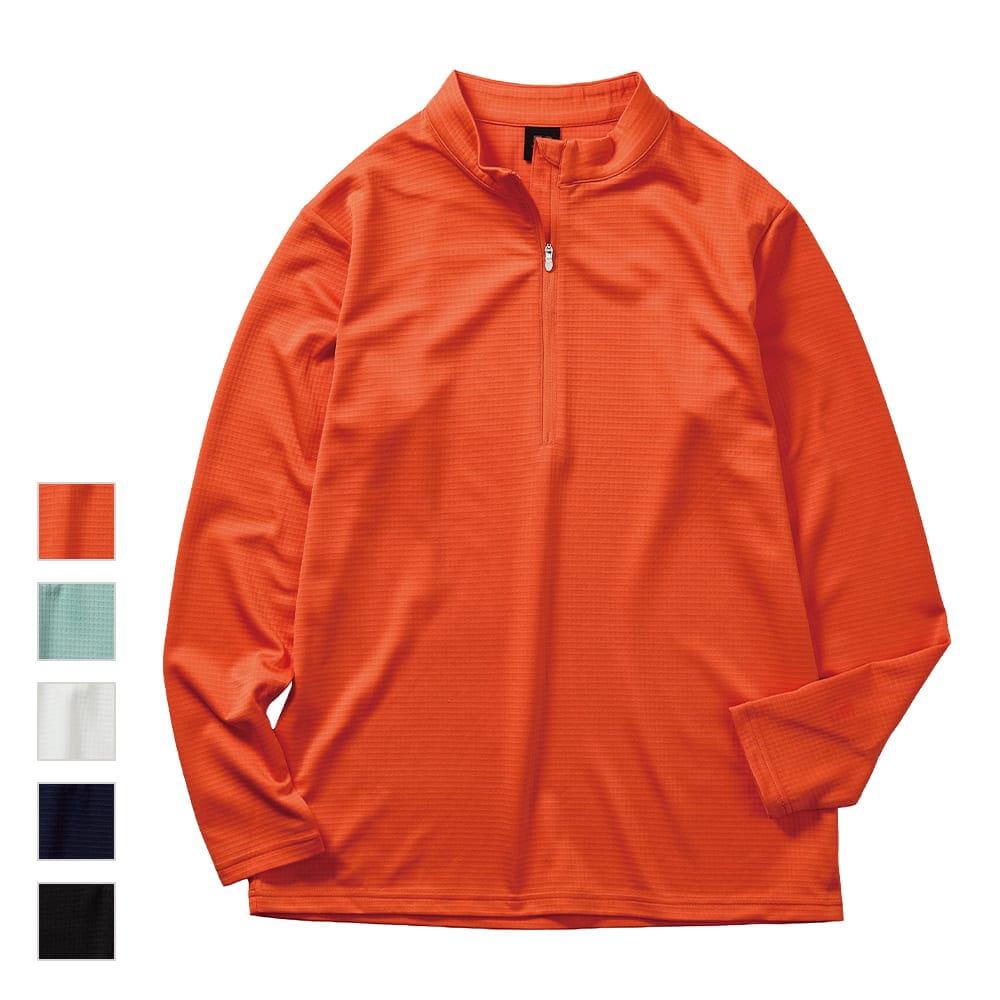 ワークマン「FOアクティブハーフジップ」