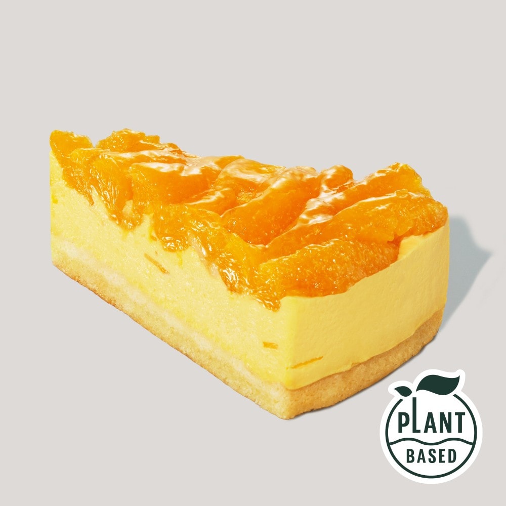 画像引用：スターバックス公式サイト（https://menu.starbucks.co.jp/4524785612532）