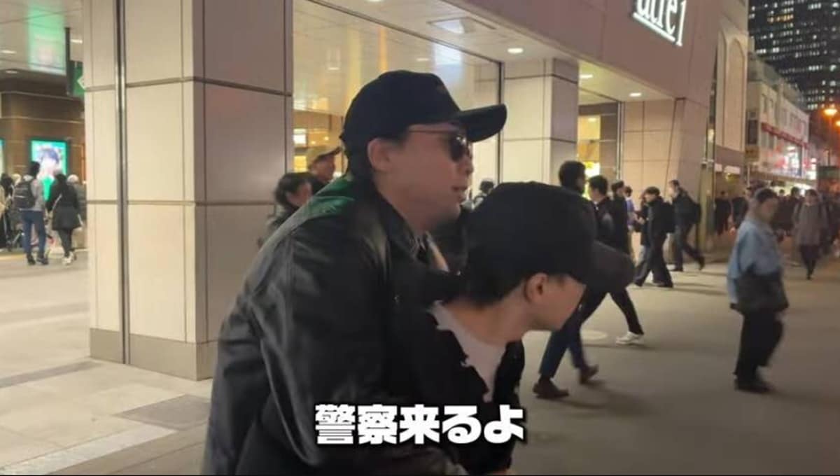 画像出典：Youtube（https://youtu.be/J1qRwXCCvX8?si=MyYoaEX8DY3bZWF1）