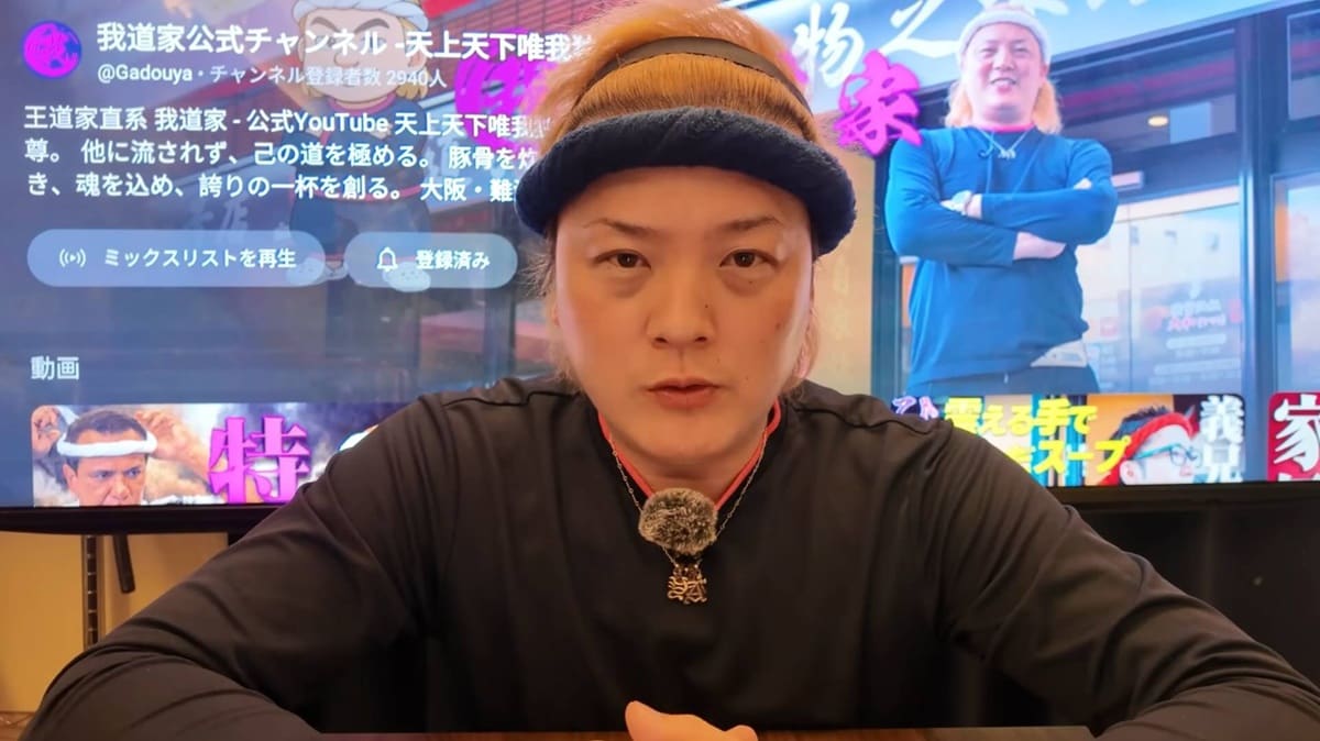 ラーメン“二重価格”で中国人客とトラブルに。店側が説明【話題のニュース3選】