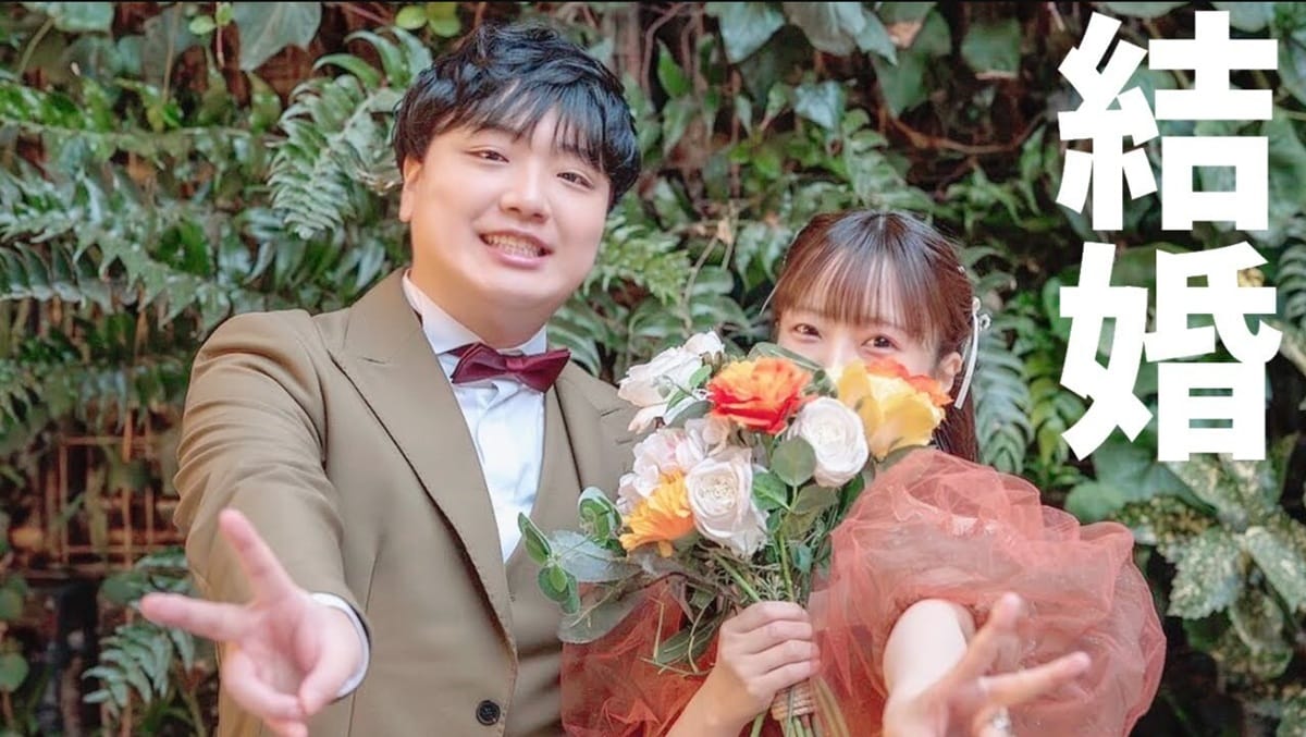 画像出典:YouTube(https://youtu.be/DutMJ0MDbag)