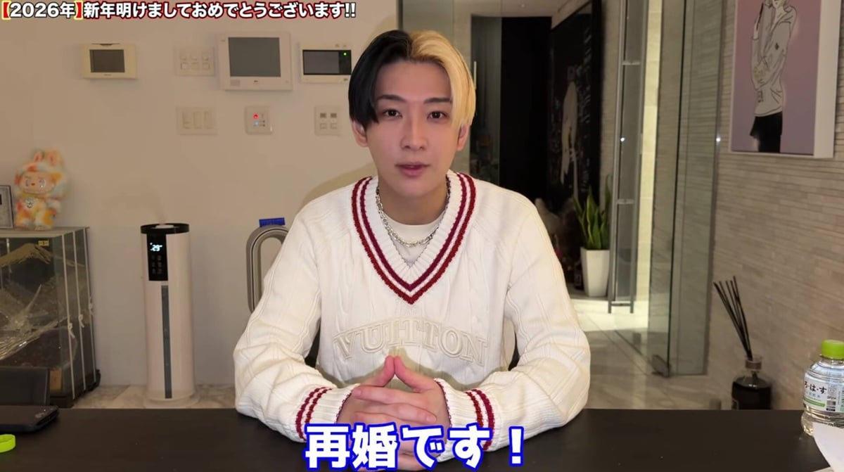 画像出典:YouTube(https://www.youtube.com/watch?v=c0hjdnNzNlk)