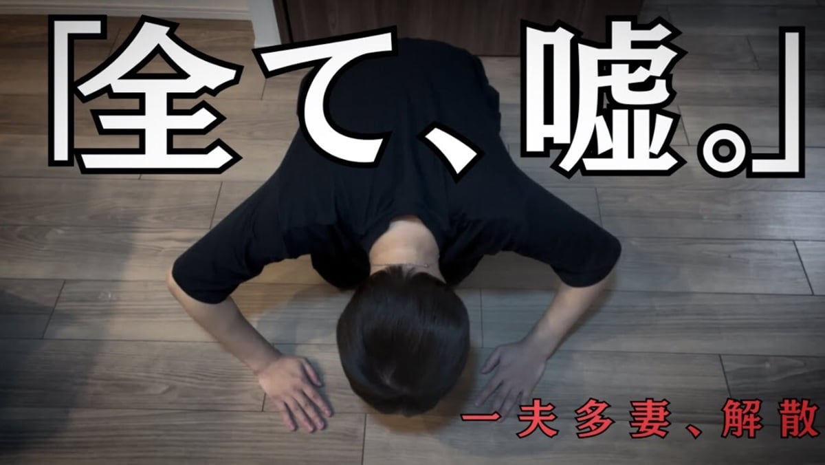 画像出典:YouTube(https://www.youtube.com/watch?v=KMimCCsb9PQ)