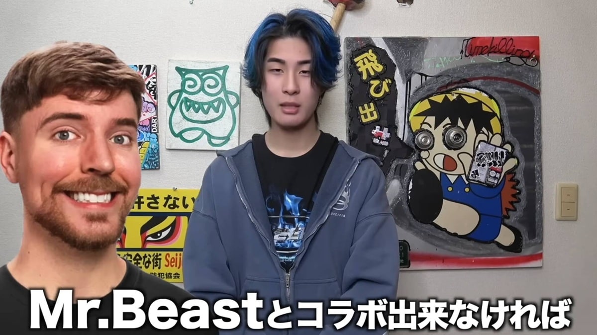 画像出典:YouTube(https://www.youtube.com/watch?v=FfPnG2M6fHI)