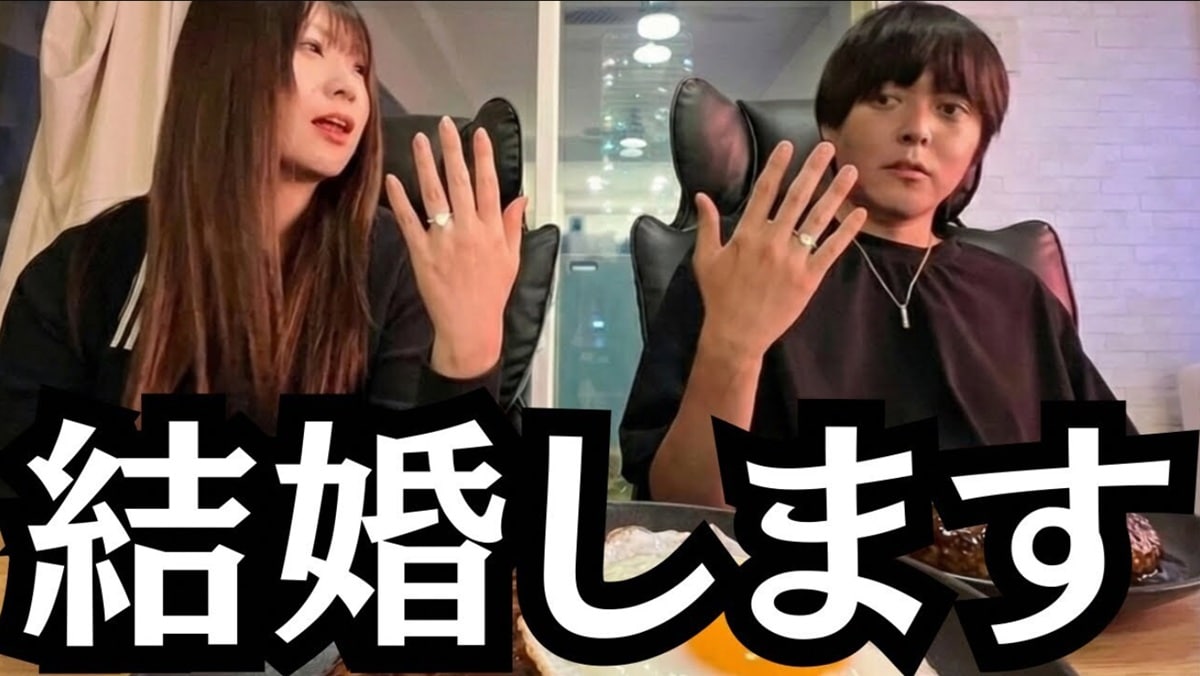 画像出典:YouTube(https://www.youtube.com/watch?v=SEFKUpFeDds)