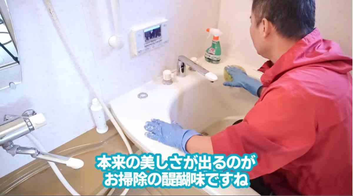 汚れ切ったお風呂掃除