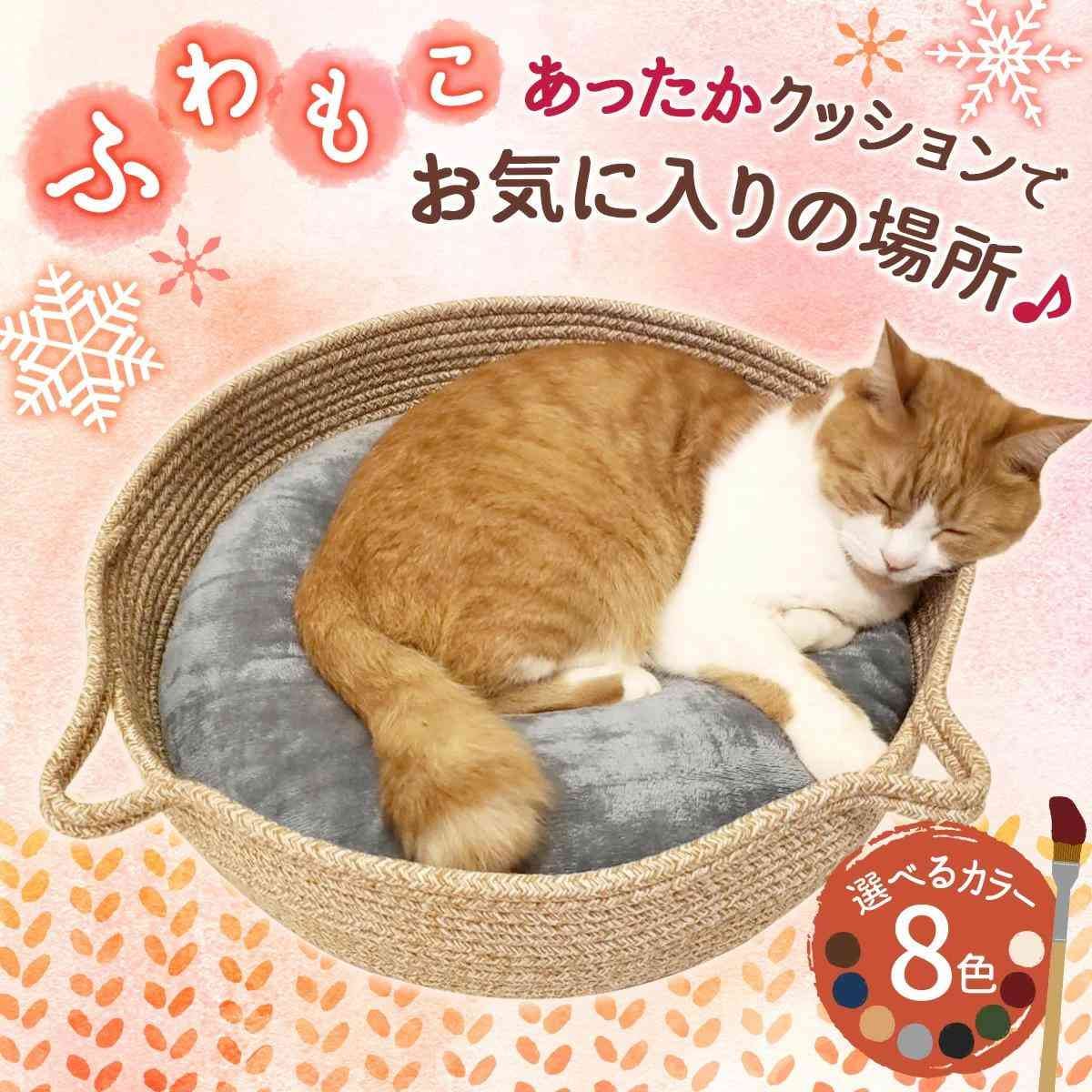 画像出典：楽天市場