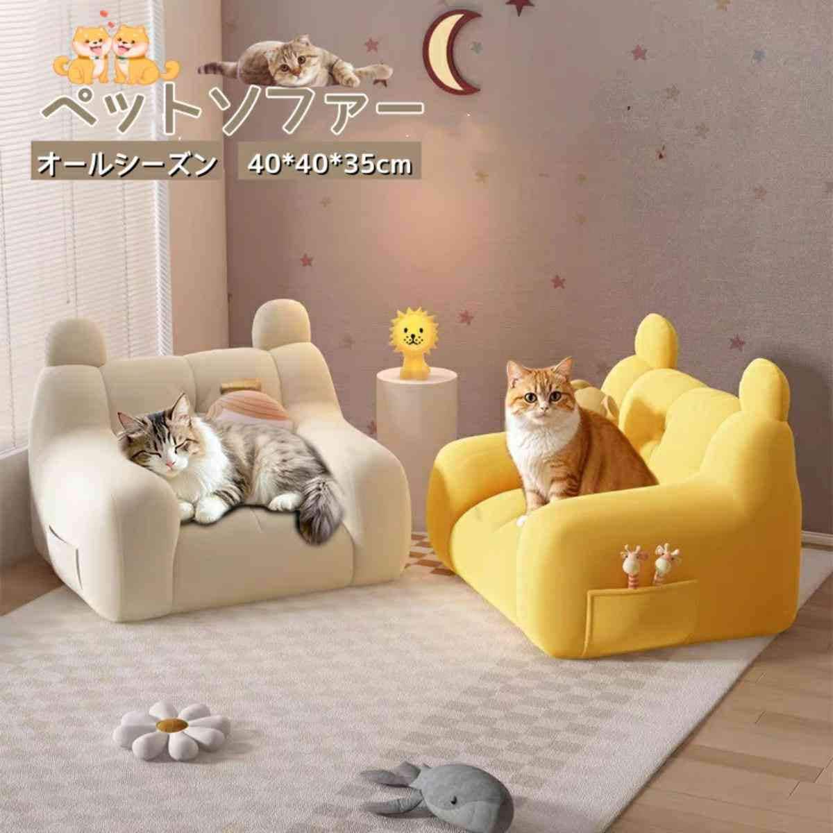 画像出典：楽天市場