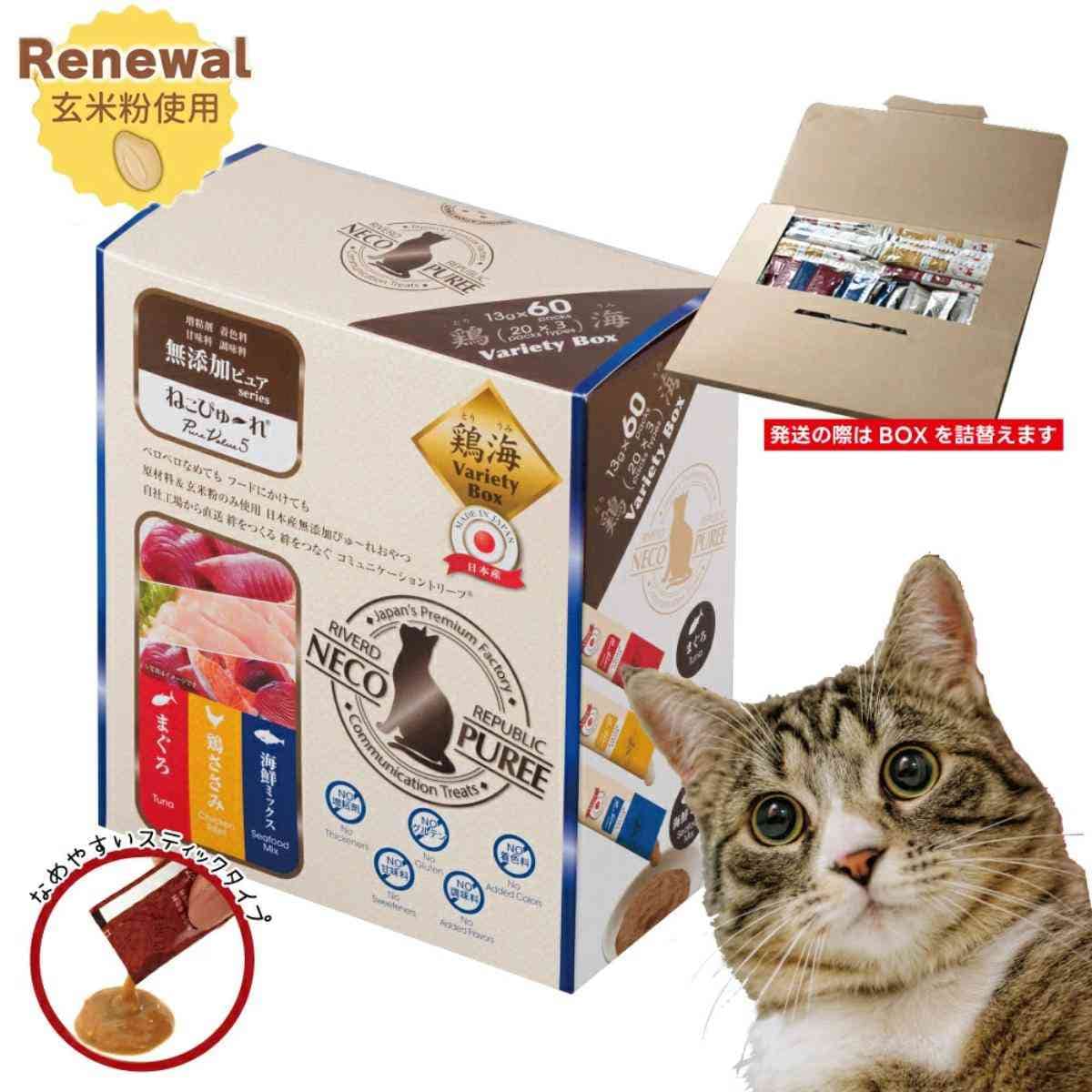 画像出典：楽天市場