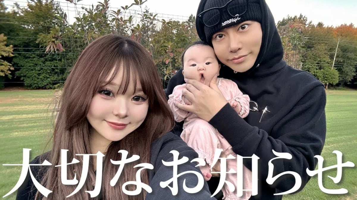 画像出典：YouTube（https://www.youtube.com/watch?v=S5_ymfK5uOw）